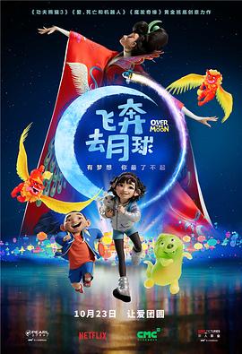 国产福利不卡视频在免费播放
