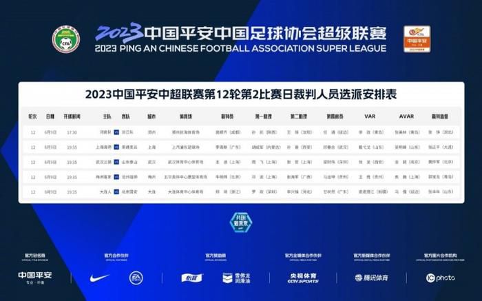 在线观看精品国产福利片100