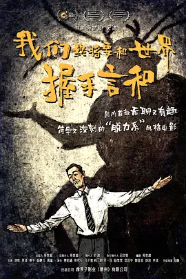 国产福利不卡视频在免费播放