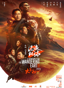 国产福利不卡视频在免费播放