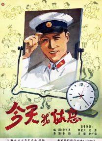 国产福利不卡视频在免费播放